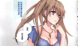 邪恶色漫画无翼鸟,邪恶色漫画的黑暗诱惑