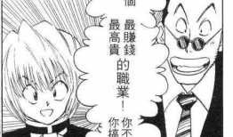 为什么看漫画,揭秘为何我们热爱阅读漫画