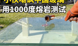 邪玻璃漫画,揭秘黑暗世界的奇幻冒险之旅