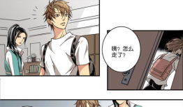 口工有妖气漫画全彩,奇幻世界中的爱恨情仇