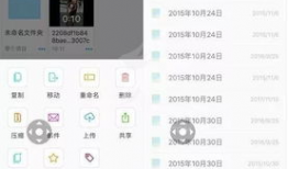 无水印短视频,揭秘无水印短视频的魅力